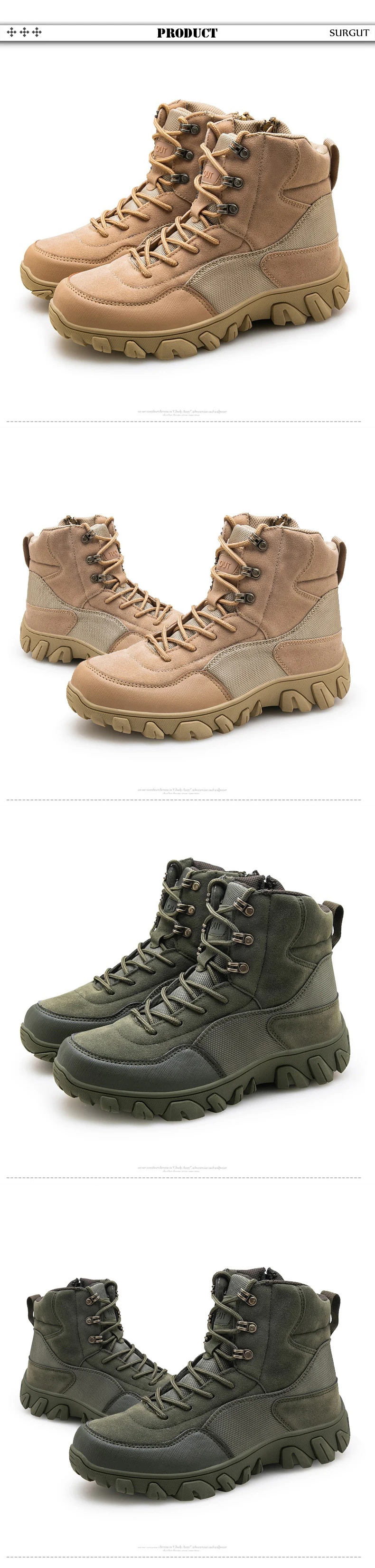 产品图摆拍图-_01