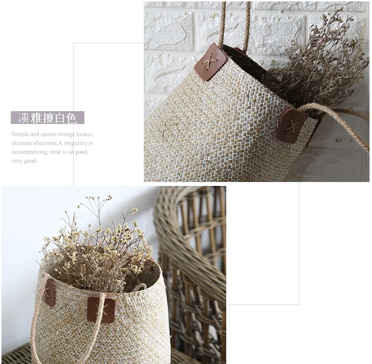 Seagrass Складная корзинка ручной работы декоративный ротанговый цветочный горшок плетеная корзина Декор для дома