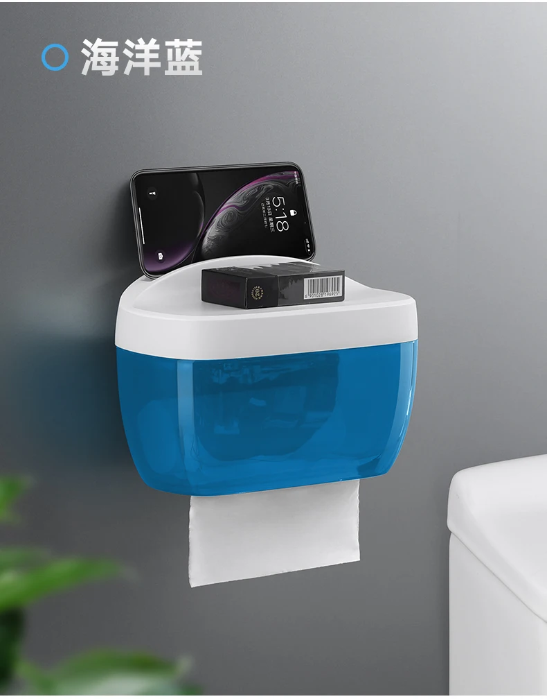 Punch-free waterproof hand paper roll paper tube household bathroom paper box toilet paper rack YHJ110111