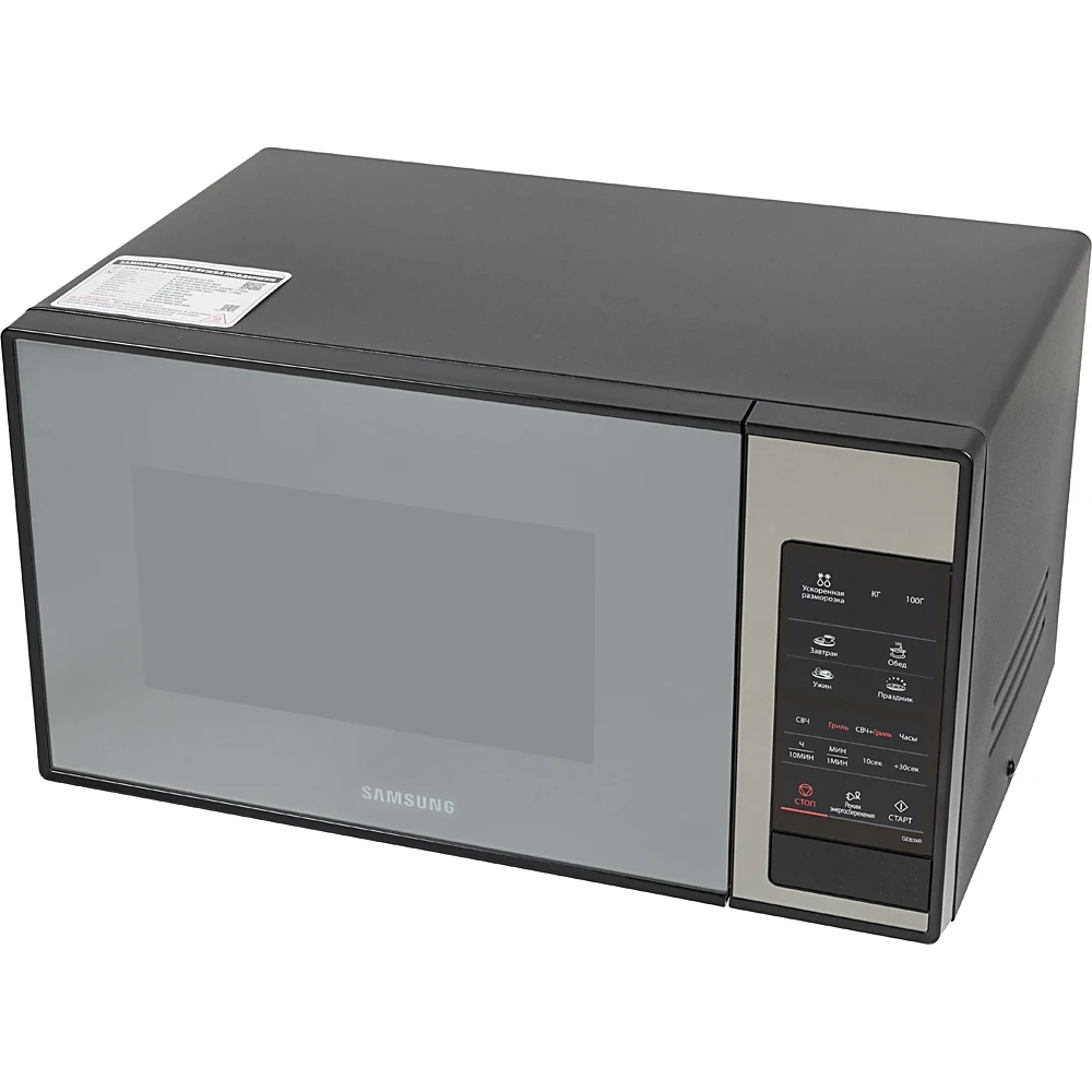 Микроволновая Печь Samsung GE83XR 23л. 800Вт черный