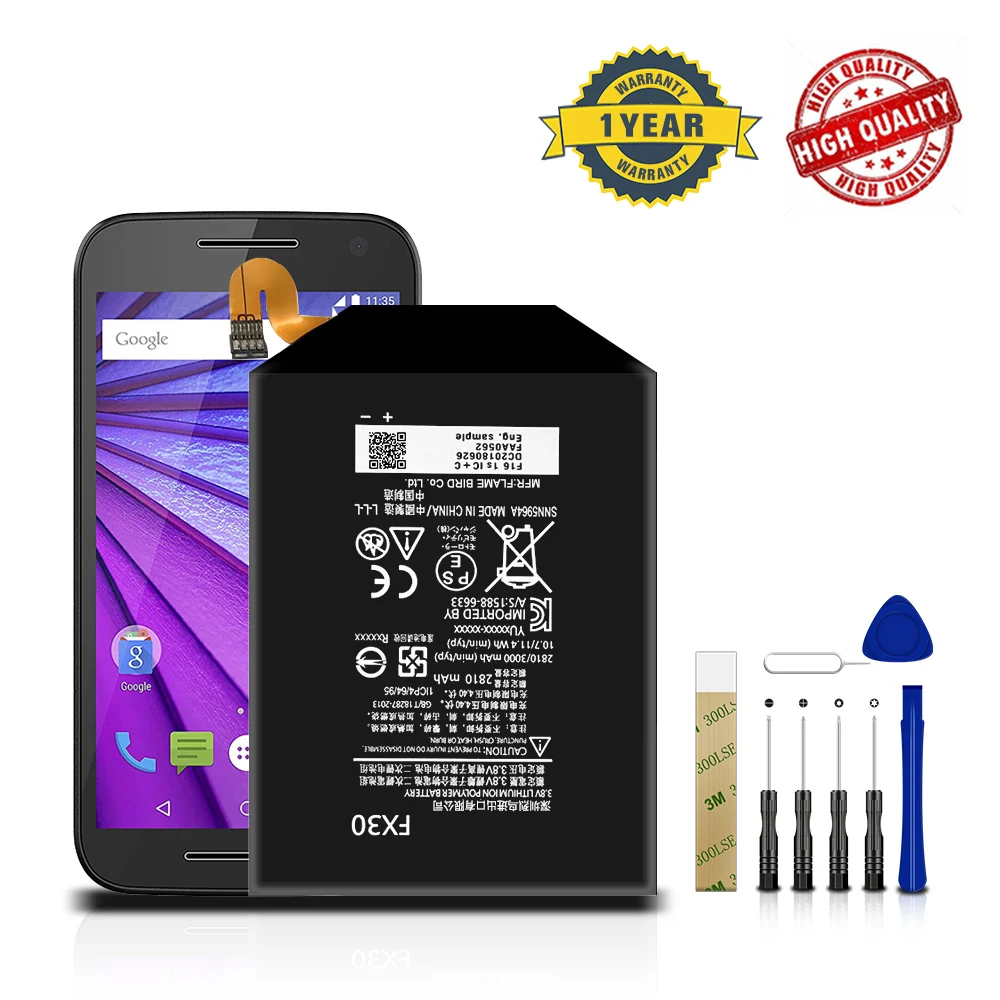 Аккумулятор для Motorola Moto X Pure Edition X style Pure X style X+ 2 XT1570 XT1572 XT1575