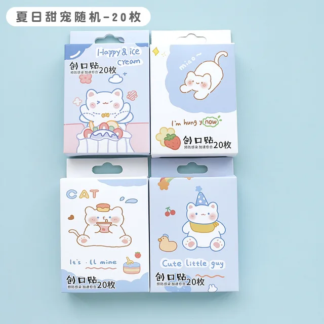 Waterproof Adhesive Bandages Wound Plaster First Aid Emergency Kit Band Aid Stickers for Kids Children NO.11