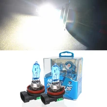 2 шт. галогенная лампа для автомобиля светильник лампа белого и желтого цвета 3000K 6000K 12V H1 H3 H4 H7 H8 H1 9005 HB3 9006 HB4 желтый автомобиль спереди головной светильник