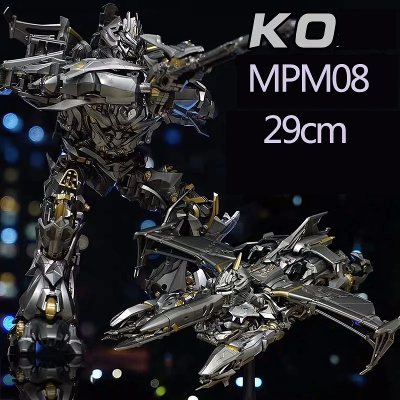 Трансформер версия фильма шедевр Mpm08 модель модели автомобиля игрушка литой