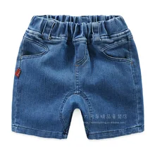 0302-13 детская одежда лето стиль классические однотонные повседневные джинсовые шорты для мальчиков