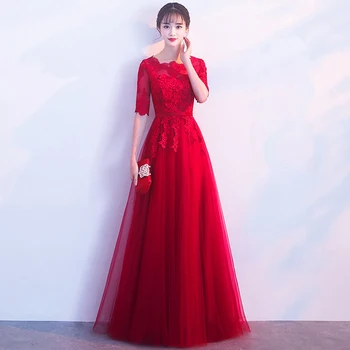 

Red Women Lace Long Party Dress Half Sleeve Wedding Banquet Bride Chinese style Luxury O-Neck Mesh Prom Gown Vestido XS-3XL