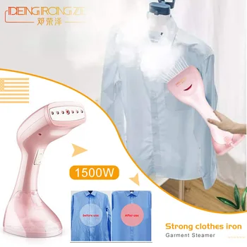 

Handheld Steamer 1500W Powerful Garment Steamer for Clothes Garments Fabrics Removes Wrinkles for Fresh Clothing HYD88