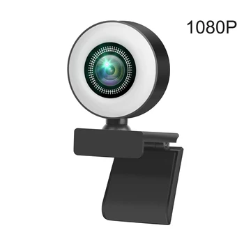

PC Ring Light For Streaming USB Computer Webcam Laptop With Microphone Fixed Focus Gaming Plug And Play Video Cam HD 1080P 2K 4K