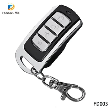 

303MHz/330M/315MHZ/433M Adjustable Frequency Duplicate Code Remote Control for Garage door