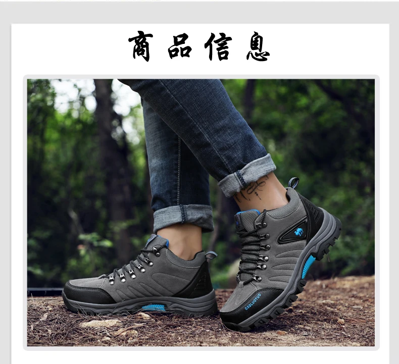 Chiang Men High-top Comfortable boots Casual Brand Warm Hiking Sneakers For Winter Outdoor Sports High-Quality Work Shoes