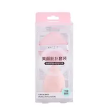 1 шт. основа губка косметика, для макияжа лица слоеная основа жидкая пудра косметические инструменты для макияжа Горячая