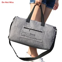 Новая Большая вместительная портативная дорожная сумка многофункциональные спортивные и фитнес-сумки для мужчин и женщин сумка через плечо