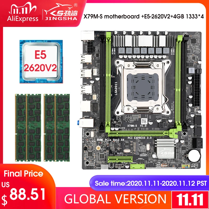QIANLI Manufacture MainBoard Layered Testing Frame