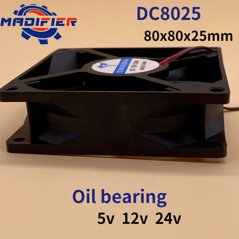 Dc8025 Two-Wire DC Cooling Fan 8cm Oil Bearing 5v12v 24V Mosquito Killing Lamp Mute Exhaust Industrial Fan