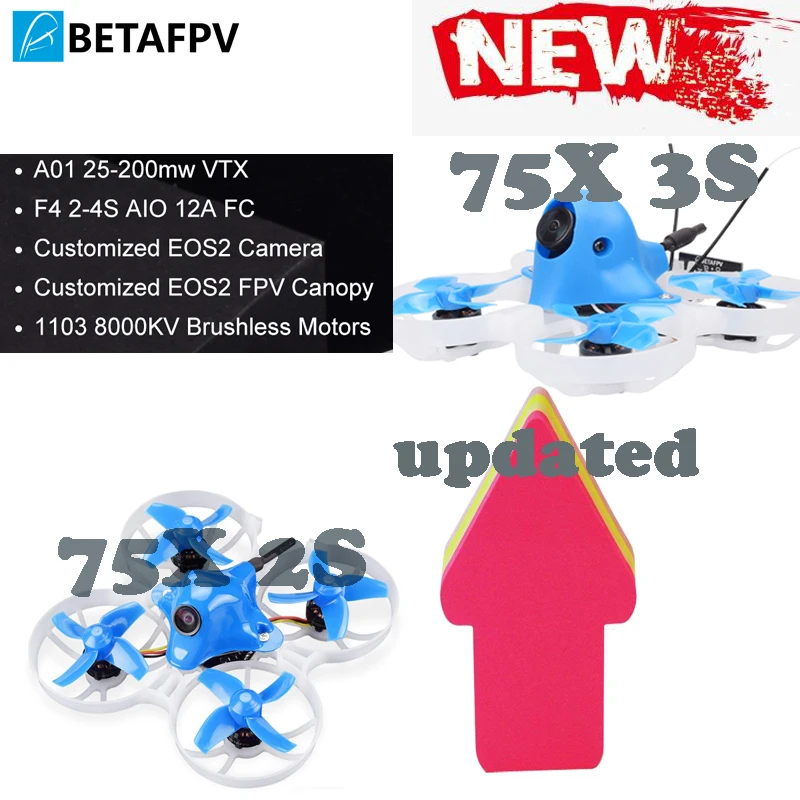 Бесщеточный Дрон Beta75X 2S/3S бесщеточный Whoop с камерой 2 4S F4 AIO EOS2 OSD Smart Audio 8000KV 1103 мотор