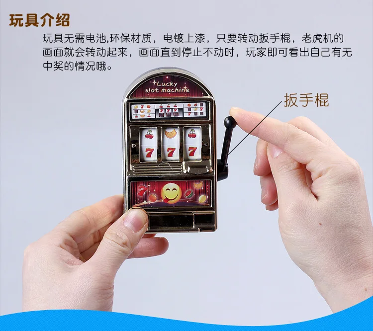 Забавный мини-казино Lucky Jackpot фруктовый игровой автомат антистресс игрушки Копилка игры игрушки для детей взрослых декомпрессия