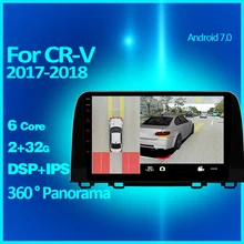 Для honda crv Android 360 панорамный бесшовный 4-канальный видеорегистратор AHD камера автомобильное радио DVD gps навигация головное устройство с DSP