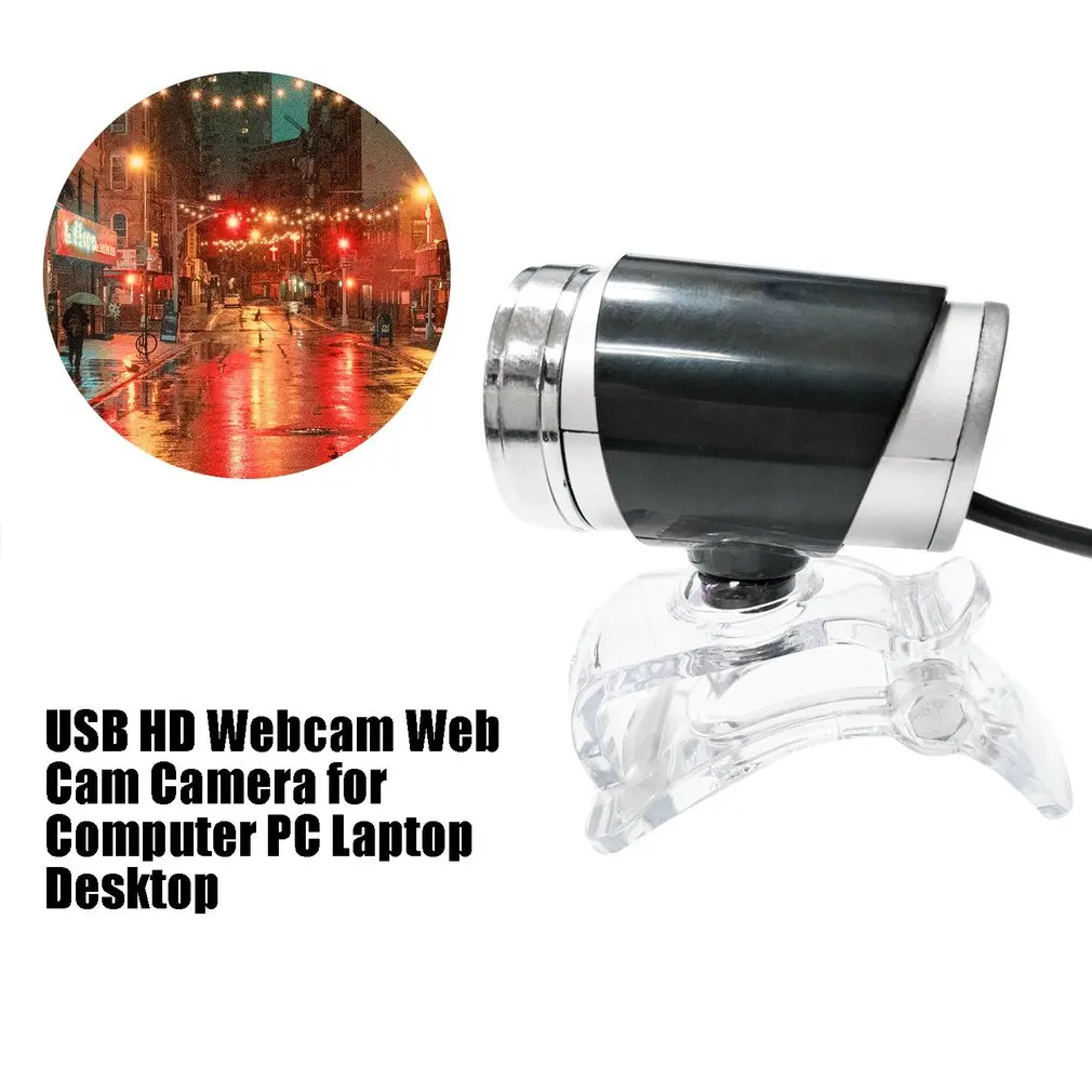 Горячее поступление USB 50MP HD CMOS веб-камера Веб-камера для компьютера ПК ноутбука