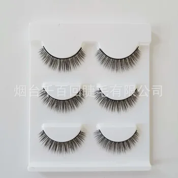 

New Style 3 Pairs 3D Mink Eyelashes Natural Thick Realistic Eyelash Volume Lashes Extension False Eyelashes Wholesale