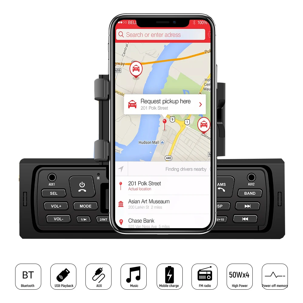 Автомобильный мультимедийный плеер стерео система с MP3 плеером USB функцией Bluetooth