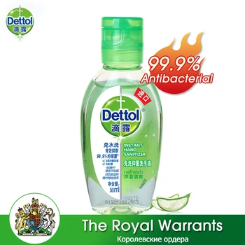 

Dettol 50ml Aloe Hand Sanitizer Gel 99.9% Antibacterial Portable Disposable No Cleaning for Adults Children Antibacterial Gel