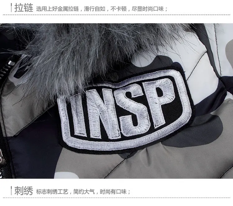 Winter Clothes Boy Cotton Jacket Warm Jacket Children Camouflage Cotton Coat Fashion Children Winter Jacket