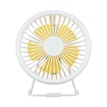 

Mini Usb Fan Cooler Cooling Mini Desk Fan Portable Desk Mini Fan Super Mute Coolerfor Notebook Laptop Computer with Key Switch