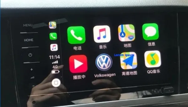 Touch Screen For VW 869 Touch Screen AUDIO External