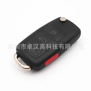 

For Volkswagen VW Up Skoda Citigo Instead of Original Factory Auto Car Key High Quality 3 + 1 Buttons Key Shell Key Case Change