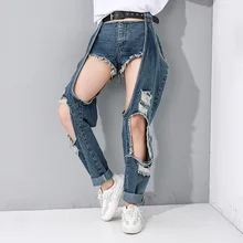 Женские модные выдалбливающие джинсы с большими дырками, женская уличная одежда в стиле хип-хоп панк, рваные джинсовые брюки, два комплекта, Комбинированные брюки для бега