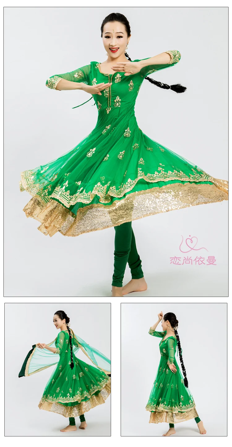 Женский индийский костюм сари с вышивкой в этническом стиле Kurtas Leng Ha платье для танцев+ брюки+ вуаль