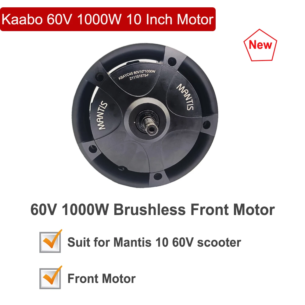 Kaabo Mantis 10 60V 1000W brushless motor with hall sensors Original front/rear