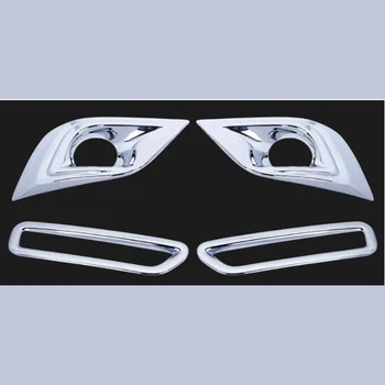 

Dedicated to 2015-2019 for nissan Murano before and after fog lamp cover modification lamp frame decorative accessories
