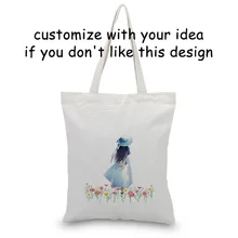 Сумка-тоут, Цветочная Сумочка, индивидуальная печать логотипа, ежедневное использование канва для DIY, Экологичная многоразовая для покупок, сумка для перезагрузки текста, логотип с печатью на заказ