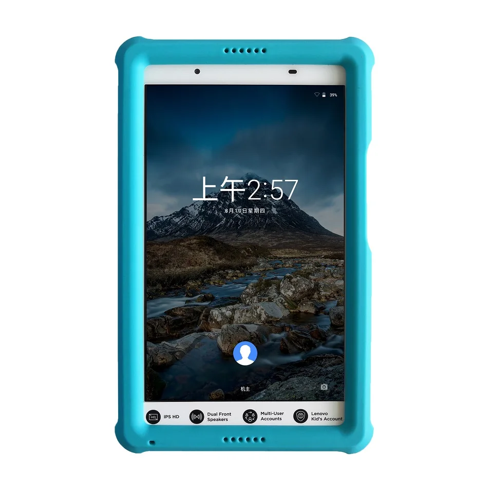 MingShore бампер чехол для планшета Lenovo Tab 4 8 планшеты TB-8504F-N-X с детьми пищевой