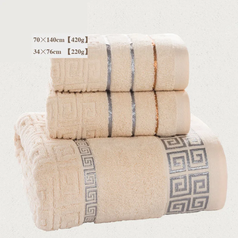 Bath Towels for Adults Sets Serviette De Bains Coton Cotton Luxury Towel Soft Super Absorbent Cloth Cotton Towels Bathroom 60T41 - Цвет: Light Tan Bath Towel
