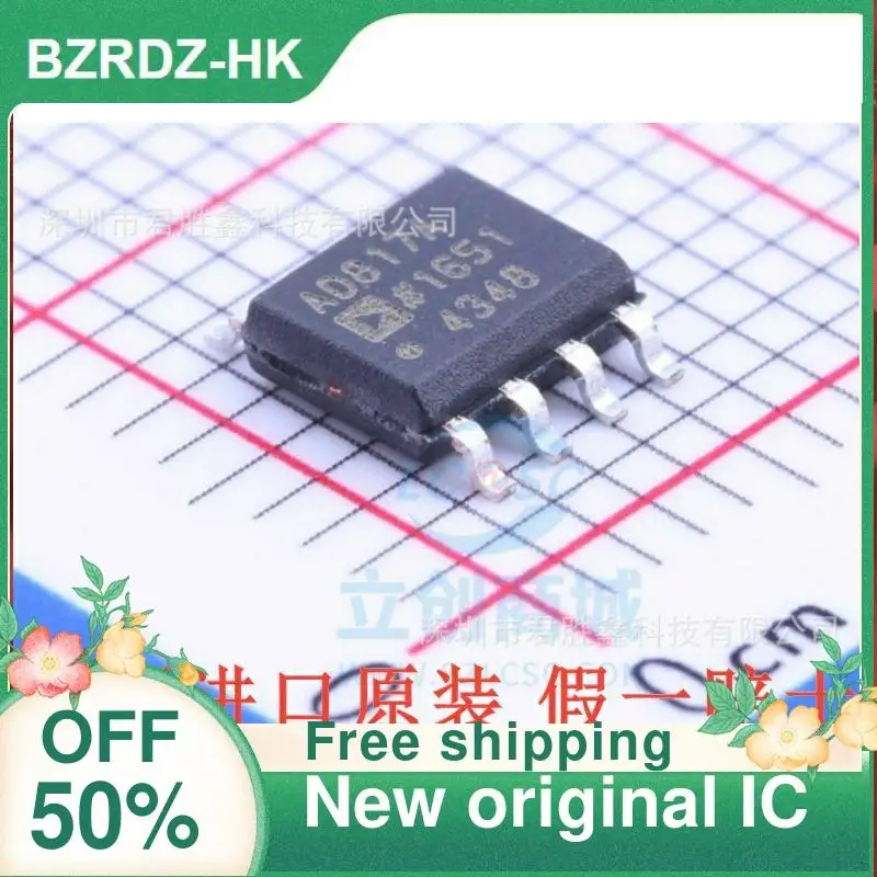 

5 шт. AD817A AD817ARZ AD817AR SOP8 nuevo original