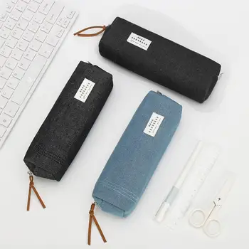 

Creative Pencil Case Simple Design Style Zipper Pencil Bags Pen Holders School Supplies Stationery Pencil Box for Boys or Girls
