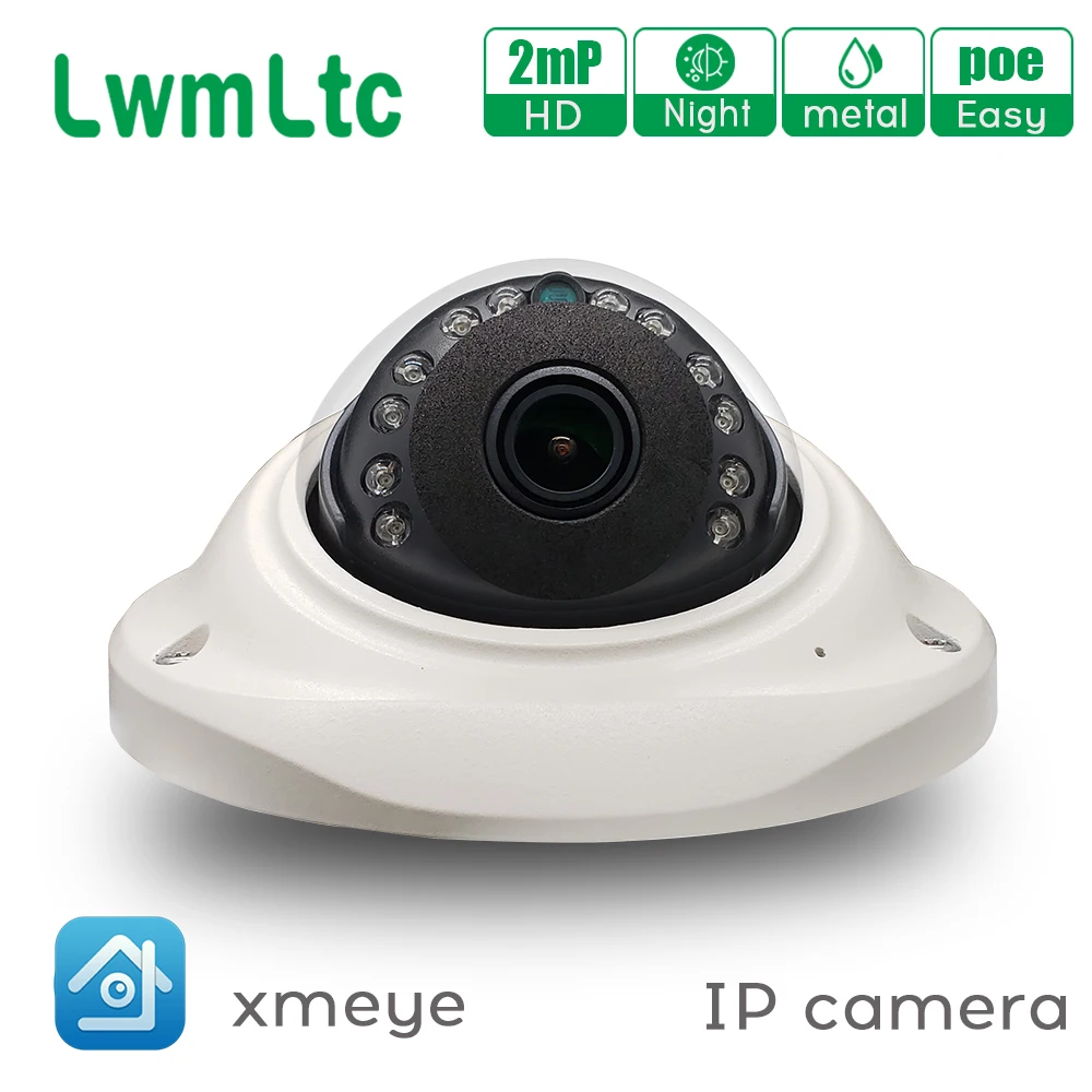 3MP 2MP POE IP-камера металлический купол 1080p onvif внутреннее видеонаблюдение lwmltc 2304*1296