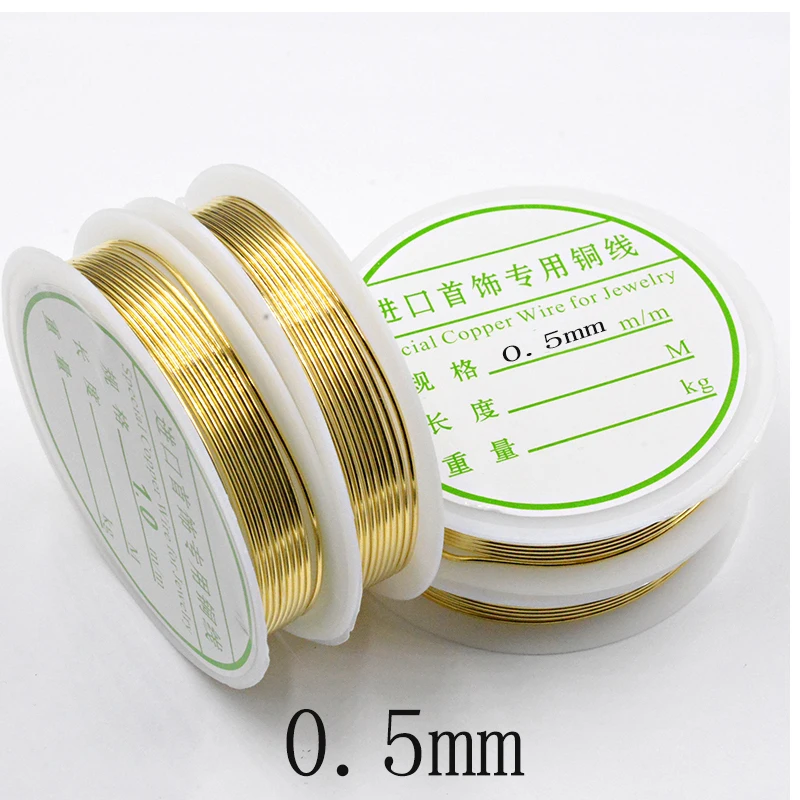 Gold-0.5mm-6M 0,25/0,3/0,4/0,5/0,6/0,7/0,8/1 мм 1 рулон сплав шнур Серебряный ремесло бусины Веревка медные провода Бисероплетение проволока - Цвет: Gold-0.5mm-6M