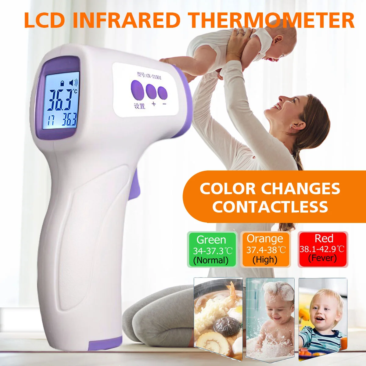 

Infrared Thermometer Gun Non-Contact IR Laser Point Thermal Imaging Temperature Portable Handheld Pyrometer for Baby Adults
