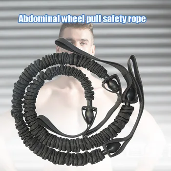 

1 Pair Elastic Auxiliary Pull Rope for Abdominal Wheel Resistance Band Rope for Abdominal Roller HB88