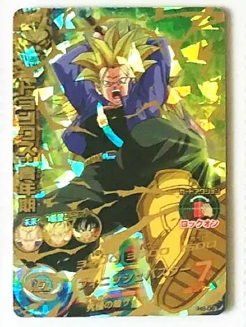 Япония Dragon Ball Hero Card 4 звезды UR старые игрушки Goku Хобби Коллекционные игры Коллекция аниме-открытки - Цвет: 5