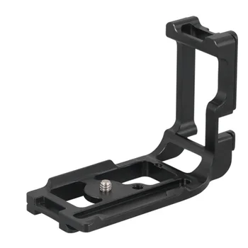 

L-Type Quick Release Plate, Suitable for Canon 5D3, Tripod SLR Camera Gimbal Quick Release Plate