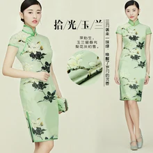 118 см Широкий шелк стрейч атласная ткань 19 мм цифровой струйный китайский шелк ткань стрейч спандекс ткань оптом шелковая ткань