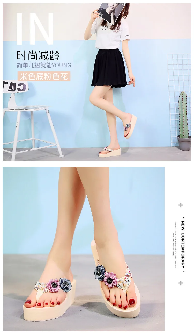 描述27