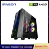 Desktops