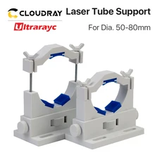 Ultrarayc Co2 держатель для лазерной трубки Поддержка крепление гибкий пластик 50-80 мм для 50-180 Вт лазерной гравировки резки Модель A