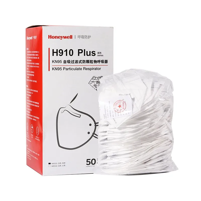 50 шт. Honeywell H910Plus KN95 частицы Одноразовые респираторы Пылезащитная маска для лица