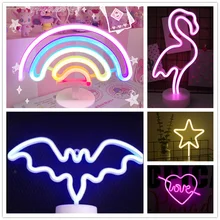 Lampe LED en forme de licorne, flamant rose, arc en ciel, luminaire décoratif d'intérieur, luminaire décoratif d'intérieur, idéal pour une chambre d'enfant ou une table de chevet